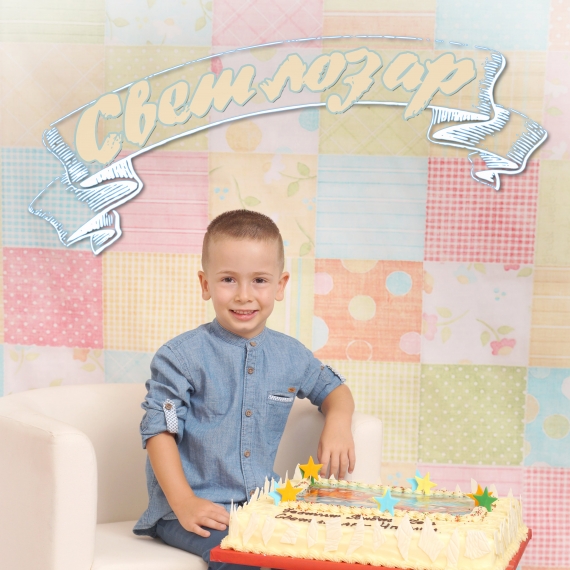Детски и семейни фотосесии