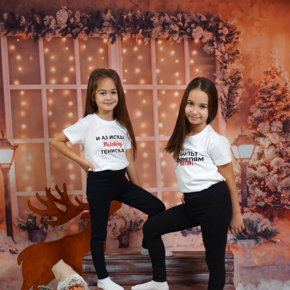 Детски и семейни фотосесии